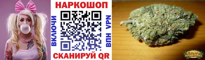 Где можно купить наркотики Екатеринбург АМФЕТАМИН  ГАШИШ  Конопля 
