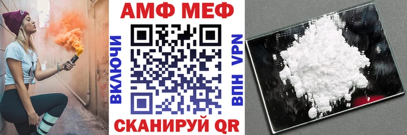 мориарти клад  Екатеринбург  Амфетамин 98%  даркнет сайт 