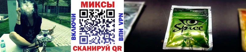 Бутират 1.4BDO  где продают   Екатеринбург 
