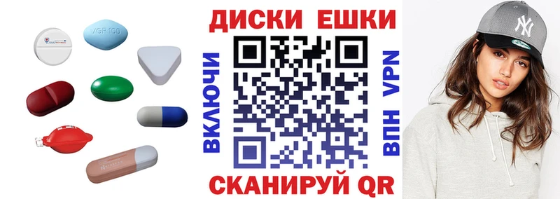 ссылка на мегу   Екатеринбург  Ecstasy ешки 