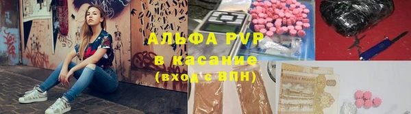 герыч Вязники
