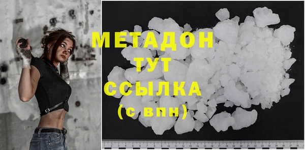 прущий лед Струнино