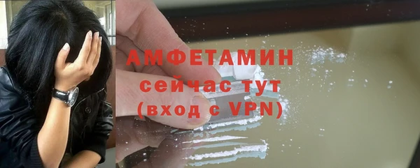 mix Володарск