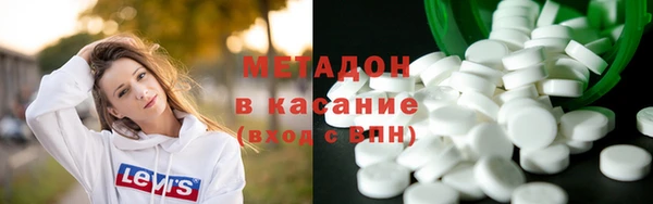 дживик Вяземский