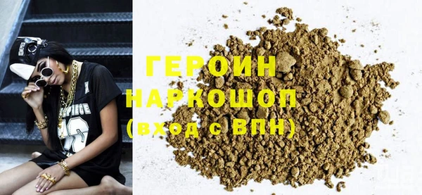 дживик Вяземский