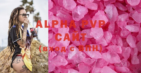 дживик Вяземский