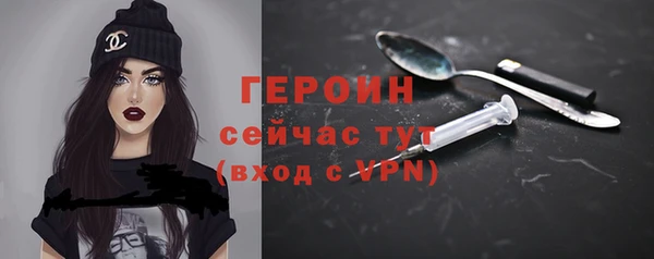 дживик Вяземский