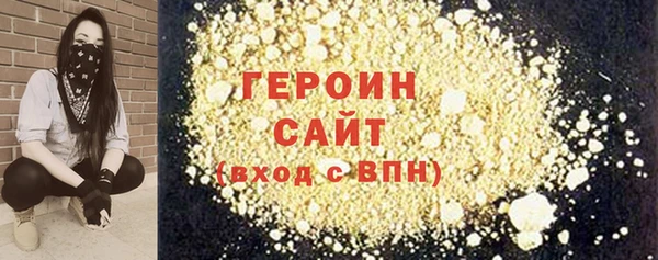дживик Вяземский