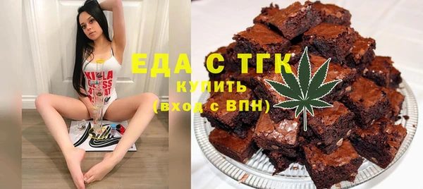 герыч Вязники