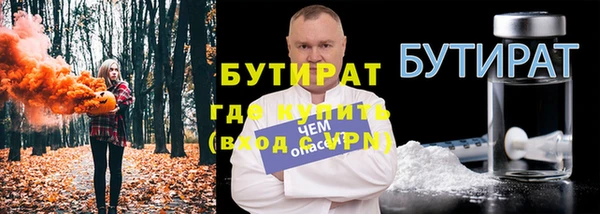прущий лед Струнино