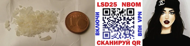 ЛСД экстази ecstasy  Екатеринбург 