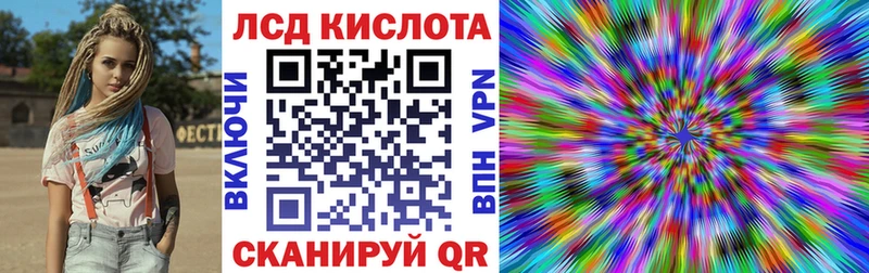 Марки 25I-NBOMe 1,5мг  Екатеринбург 